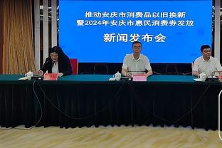 卫报统计部分国家队的出场纪录保持者：C罗205次领跑，梅西在列