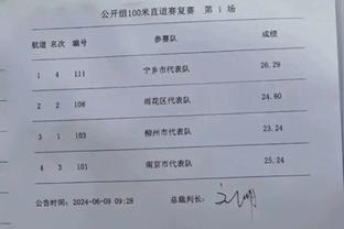 英超最新球队身价榜：曼城12.7亿欧居首，阿森纳次席，蓝军第三