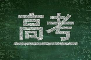 官方：中国U20女足1月25日、28日将与韩国在厦门进行两场热身赛