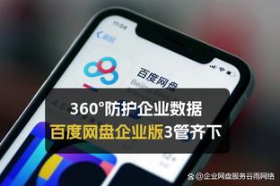 伦敦足球网预测阿森纳对阵热刺首发：若日尼奥可能替代托马斯