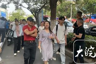 这是谁啊？曼联看了想报警！